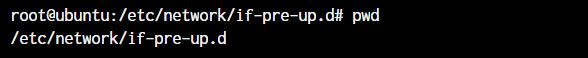 pwd default output