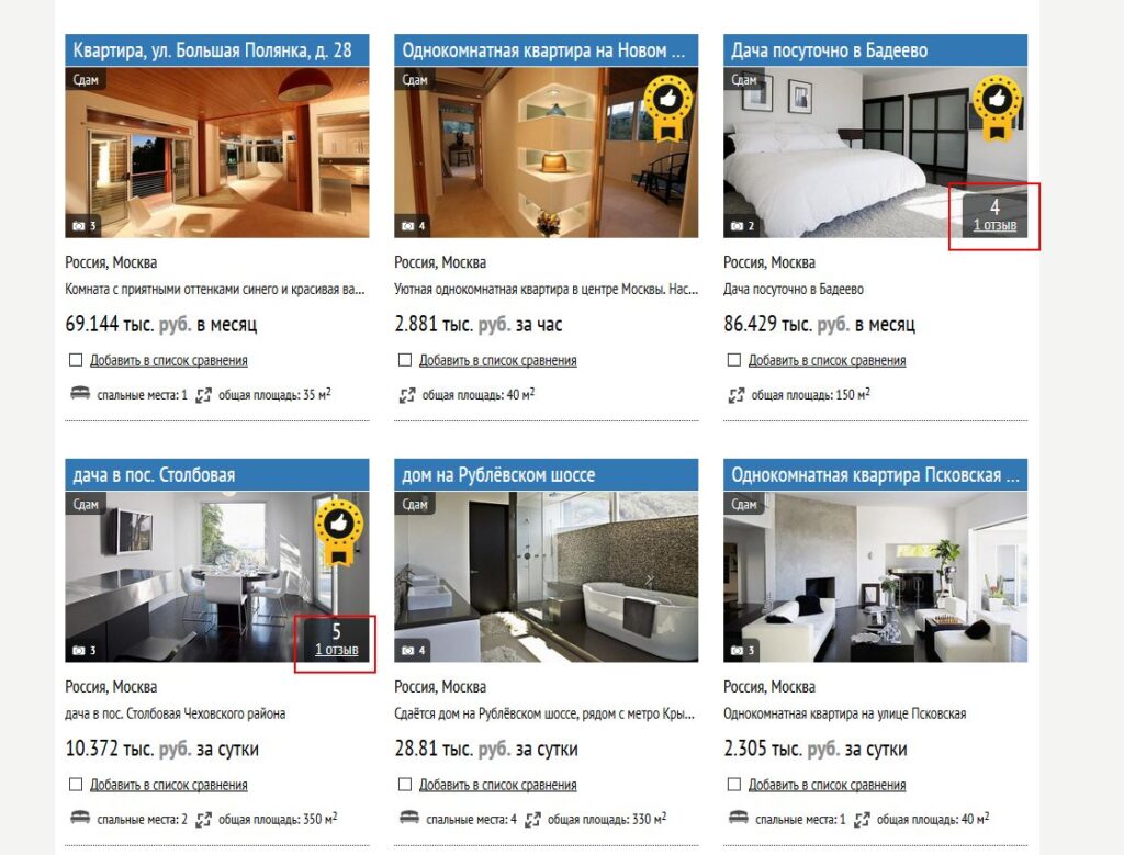 Open Real Estate web bất động sản