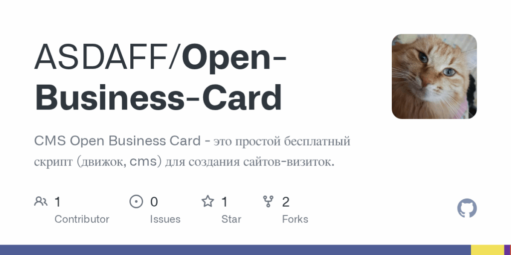 Open Business Card giải pháp danh thiếp điện tử và website nhỏ gọn 10 open business card giai phap danh thiep dien tu va website nho gon 2